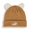 Puma Παιδικό Σκουφάκι 026554-02