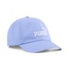 Puma Παιδικό Καπέλο Ess BB Cap Jr 026853-05