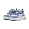 Puma Trinity 2 LT AC+ Inf 403705-09